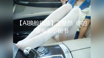 [无码破解]SONE-051 （マンション管理会社勤めの）プライド超高い女上司のクレーム先は、ゴミ部屋に住むオヤジ宅。大嫌いな上司が汚される姿を見て部下の僕は、死ぬほど嬉しいドヤ勃起。 小島みなみ