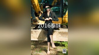 【香蕉视频】xjx-0161 夜探女仆店双飞黑白丝姐妹花