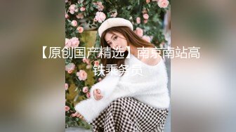 全网最骚女主播我只认「水big悦」！！！“亲爱的快来尝尝我的大奶子”骚逼主播用阴道吞吐阳具鸡巴