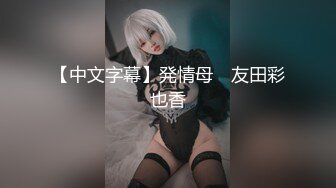 MAAN-918 【ハロウィン2023Wデカ乳柱見参】全てのおっぱい鬼●隊に贈る、最強爆乳コンビ！！隊服からハミ出した破壊力抜群のH×Jカップ！！鬼頭の刃を丸っと包み込むエロ過ぎるパイズリ攻撃、乳の呼吸！！ほとばしる潮、唾液、愛液！！エロ汁が交り合い、乳揺れ狂う！！乳柱と混じれるなら鬼にでもなりたい