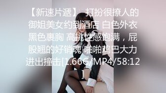 《女神嫩妹足交控必备》最新666元电报群福利~珠海美腿玉足小姐姐推特网红LISA私拍~龟责榨精裸足丝袜推油精射 (22)