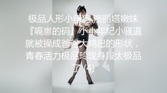 6/6最新 嫩妹女仆制服诱惑吹拉弹唱一条龙笑容甜美淫语催精口爆VIP1196