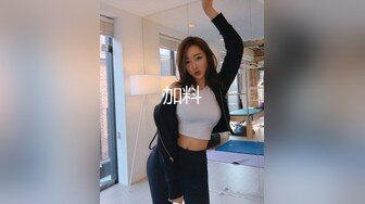 《女神嫩妹足交控必备》最新电报群福利~珠海美腿玉足小姐姐推特网红LISA私拍完结~龟责榨精裸足丝袜推油精射 (12)