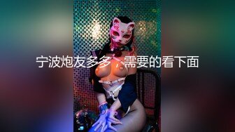 邪恶二人组下药迷翻新来的美女同事带回酒店换上黑丝各种奇葩姿势啪啪啪 (3)