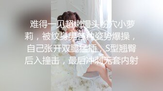 【长腿❤️反差女神】水冰月✿极品窈窕身材气质黑丝御姐跳蛋玩弄又爽又羞耻美穴拉丝越肏越湿啊~射给我精液