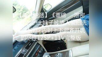 STP29896 【国产AV首发群交趴】麻豆传媒正统新作MD272《极上烂屌救援队》肏淫穴深处高潮 甜美女神温芮欣 VIP0600