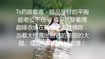 【双人炮友激情操】极品爆乳 肥逼美穴 抽插特写 干出白浆 风骚骑乘 玩穴呻吟 披肩美女 高潮浪叫