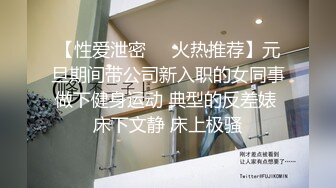 后入炮友手机拍摄