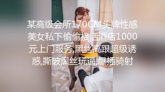 2024-4-5新流出酒店绿叶房高清偷拍❤️JK短裙学妹在男友屌上蹦迪