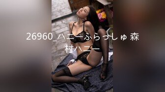 2022-9-23【大屌生无可恋】甜美系外围极品美女，迫不及待撩起裙子摸，穿上连体网袜猛怼骚逼