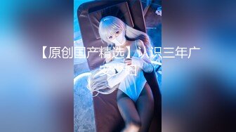 【新速片遞】 【极品❤️粉媚少女】黑猫露娜酱✨ 可爱甜美女仆装反差性交 嫩穴被美妙后入 小表情真是太上头了 吮茎榨射