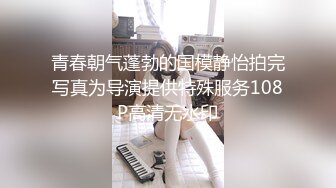 STP30325 水嫩多汁超粉嫩美穴！柔软白嫩美乳！脱下内裤肥美骚穴，跳蛋塞入自慰，流出白浆搞得好湿