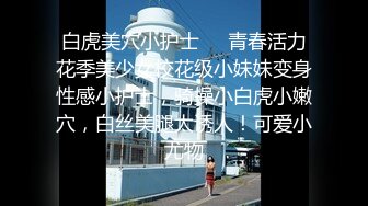 【新片速遞】主题酒店纹身社会哥带漂亮女友开房，没想到被偷拍 ，脱掉裤子也没个前戏，直接挺入就是操 ，不知是疼还是爽 ，搂着脖子大叫