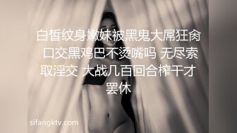 【新片速遞】   ❣️推荐❣️超美反差女神【李沁沁】眼镜一带骚劲拉满，自慰高潮流浆，道具插穴，掰穴自慰[1.4G/MP4/01:19:56]