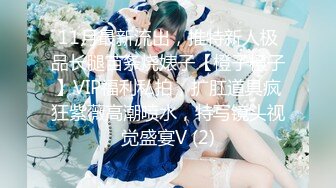 夜店女王Onlyfan Juniijune 熱情似火的小騷貨 腰細奶子大 騷味足 看看就來勁 [321P+13V/1.03G]