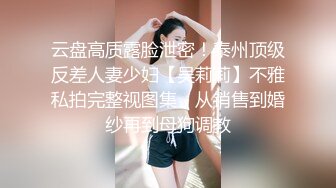 最新火爆网红女神〖苏苏的女仆日记〗早晨特殊叫醒服务