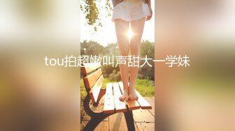 千元定制B站颜值热舞主播极品女神嫩妹【咬一口兔娘】金主私定~高端露三点裸舞不是土嗨~绝对带感