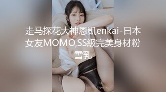 这身材你敢信是一个40多岁的美熟女