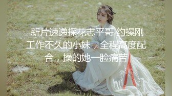 少妇老公出去后迫不及待的找我-女友-大屌-健身