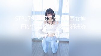 【全網首發】網紅瓜曝光，抖音二次元卡哇伊高顏美少女【小九醬】隱私泄密，美鮑美菊道具紫薇，擼點很高～稀缺資源值得收藏 (3)