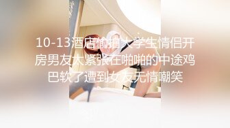 【淫乱女神❤️高颜值骚婊】“啊啊爸爸不要不行了被爸爸操死了”肏的音乐老直叫爸爸！声音系娇喘就是好太敏感一高潮就浑身抽搐