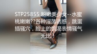 性格超好兼职美御姐，笑起来甜美，付完钱骑在身上调情，舌吻扣穴穿着衣服舔屌