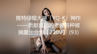 熟女妈妈 啊啊啊 妈妈年纪这么大性欲还这么强 看妈妈的样子这是要把儿子榨干啊