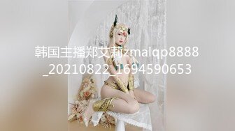 【在线】性感漂亮的网红女神鹿少女跳艳舞ZW后又去勾引在沙发上睡觉的表弟