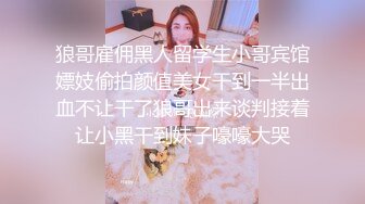 《震撼?网红私拍?泄密》群狼求档Onlyfans百万粉丝可盐可甜撸铁健身教练Yummy露脸私拍~啪啪紫薇COSER非常反差