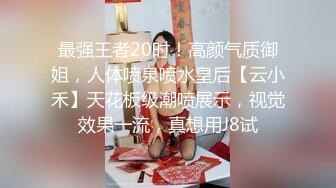 麻豆传媒约炮约到巨乳同事-白沛瑶