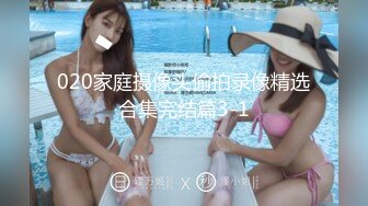   最新封神母子乱伦熟女控大神乱伦新作满月酒喝醉的贤惠妈妈 被儿子插屄到高潮 叫床娇喘连连