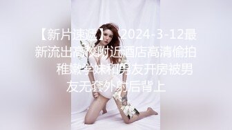 么么哒 白嫩气质美女 全裸洗澡诱惑 特写BB 道具自慰大秀 极品 1