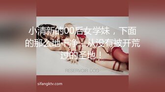  巨乳美熟女少妇--你们不要着急嘛，弄得我都不会了，你能做多久呀，你喜欢我这种类型吗，喜欢比较成熟的，骑乘大叫春！