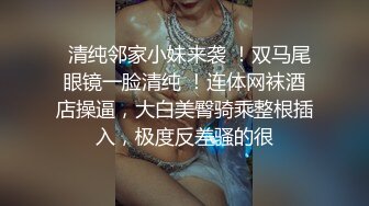  坦克熟女妈妈 啊使劲小宝贝 操一下屁眼 不要拍脸 等会儿删掉 阿姨被眼镜小伙插了逼再操菊花