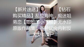 12/24最新 与女友闺蜜口爆性爱约会前出轨背叛-高小颜VIP1196