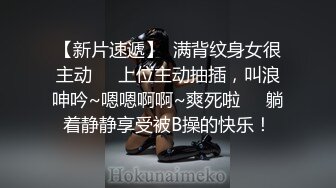 《SM调教✅臀控必享》电_报群最新流出大神【宇轩】的淫荡骚妻母G私拍各种性事第三季~扩张异物插入3P肛交各种极限操作 (3)