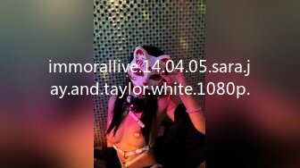 immorallive.14.04.05.sara.jay.and.taylor.white.1080p.