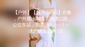 【李总探花】KTV里约良家少妇主动趴下口交，坚挺美乳，急不可耐暴插骚逼，精彩刺激必看