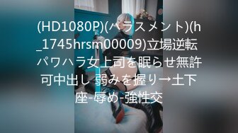 【自整理】Xhamster博主CoupleForFun2023 舔老婆的阴户  让她性福永久  最新视频合集【NV】 (12)