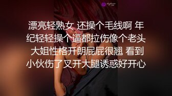 《反差宅女精品泄密》望眼欲穿网红极品蜜桃臀高颜美少女LOVEAA私拍~大阳具一坐到底炮机狗链把自己调教成小母狗 (1)