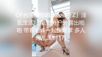 学校走廊来个女上位打炮！