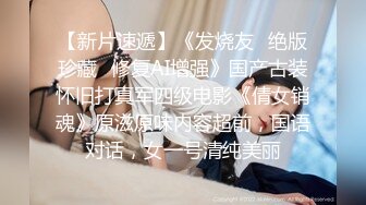 蜜桃影像傳媒 PM061 爸爸的乖女兒 姚宛兒