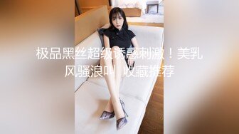  熟女阿姨吃鸡啪啪 啊不行 痛 阿姨撅着屁屁被大肉棒无套操完逼还要插菊花 有点受不了