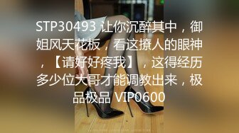 和F母狗vlog超级水宝宝喷潮给你看