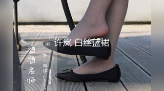 家庭男教师猥亵高中美女骚学生