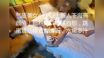 [2DF2]戏精男技师套路粉嫩少妇加300块做肉棒无套按摩吹嘘自己每天吃中草药屌大有药效 [BT种子]