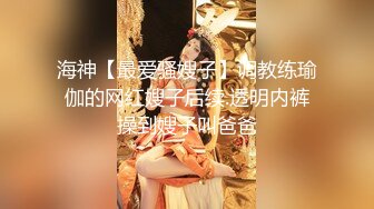 炸裂！出道即巅峰，新手露出界天花板女神【桔梓】专玩人前露出地铁超市火车上公园毫无底线，啪啪紫薇勾引能玩的都完 (5)