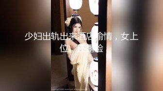 【在线】小喵咪萌妹子女主播(42min)