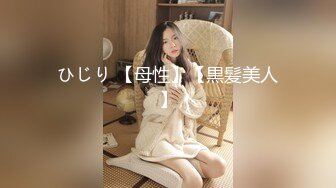 《极品反差✿女神泄密》露脸才是王道！白皙性感外围绿茶婊【静雅】土豪定制，洗澡紫薇喷水吃鸡被金主干，粉红私处还长个痣