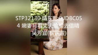 短发美眉 被无套输出 骚叫不停 小娇乳 白虎粉鲍鱼 内射一丢丢